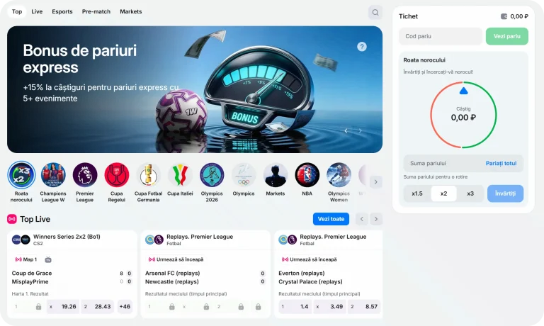 1win-pariuri-sportive-live-fotbal-cote