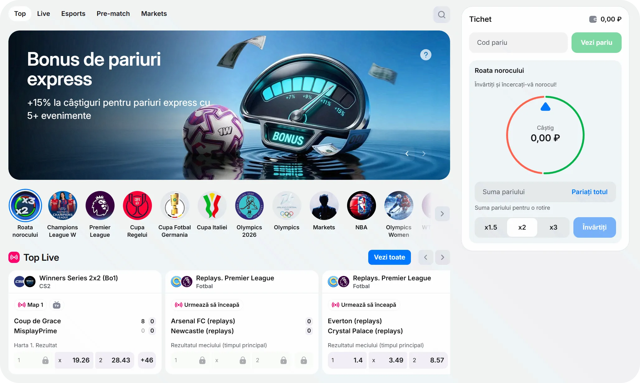 Secțiunea pariuri sportive 1Win - cote live pe fotbal, Champions League, NBA